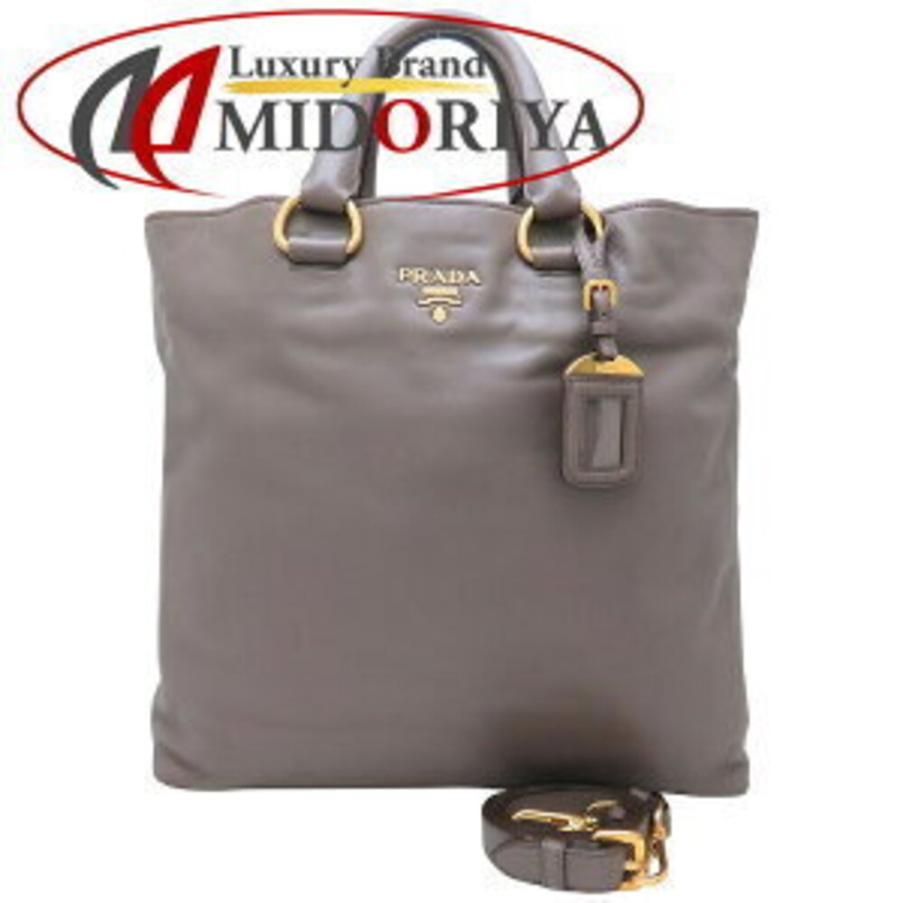 Prada Tote Bag BAMBU Calfskin Greige